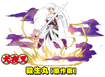 パズドラ速報