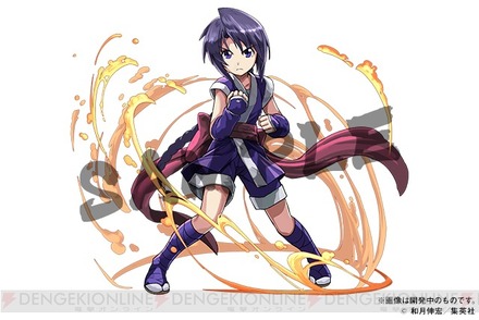 pad_006_cs1w1_640x427