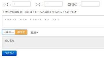 2015y09m04d_003038156