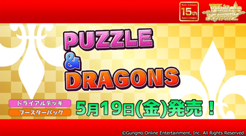 2023y01m09d_154747897