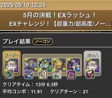 rFsiWqC
