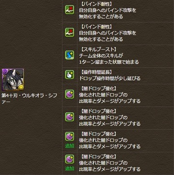 2016y12m13d_163746602