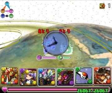 ヨミのスキル上方修正6