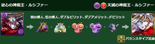 2014y08m18d_191338910