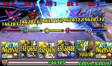 ヨグ=ソトース4