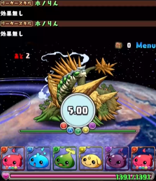 2025y11m17d_164058230