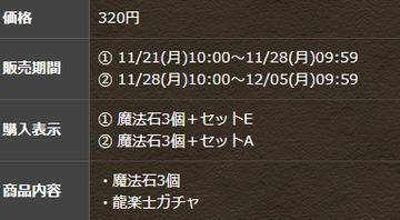 2022y11m18d_183440651