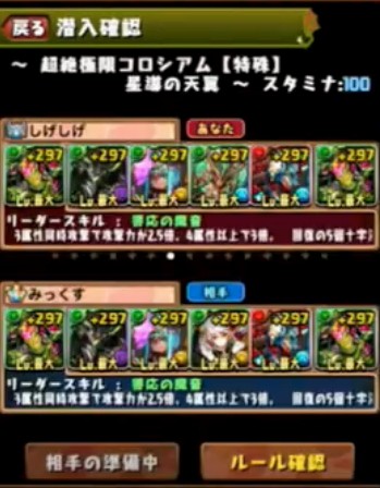 2016y11m30d_203709930