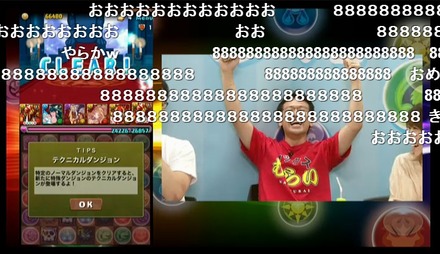 2015y07m24d_205442145