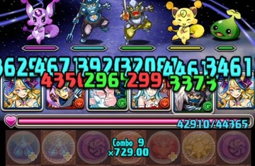 シトリー6