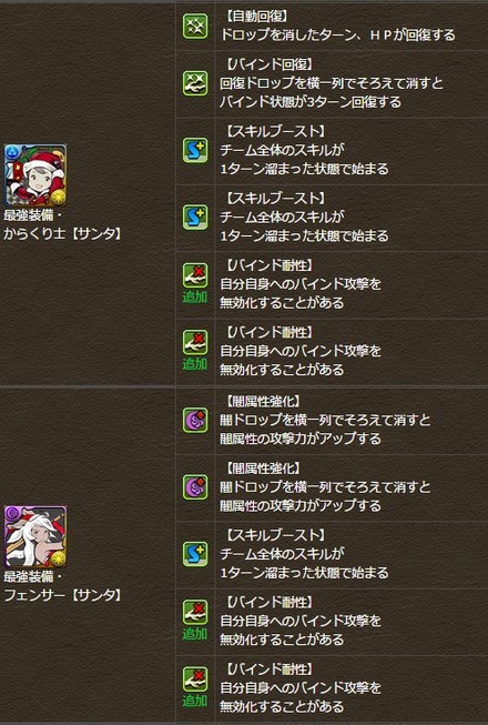 2015y02m20d_190056604