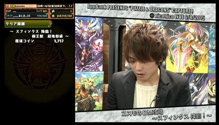 2015y06m08d_201548852