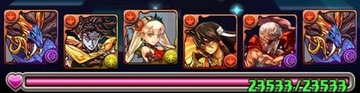 星宝の魔窟高速周回パーティ3