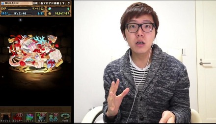 2014y12m25d_191555096