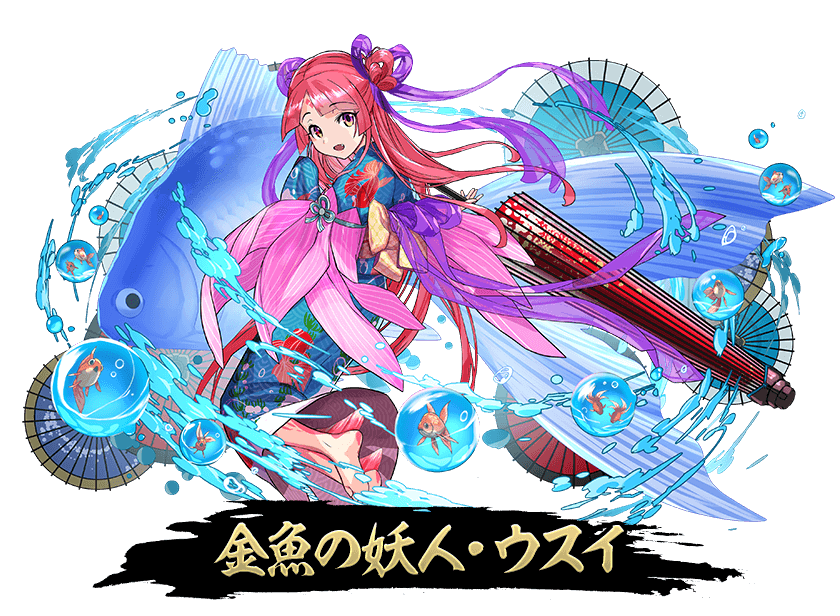 パズドラ ウスイちゃんのえ ち絵全く無いのおかしくない ねえおかしくない パズドラ ウスイちゃんのえ ち絵全く無いのおかしくない ねえおかしくない
