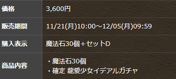 2022y11m18d_183503402