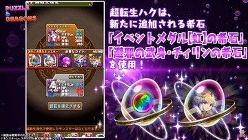 2019y02m20d_215224935