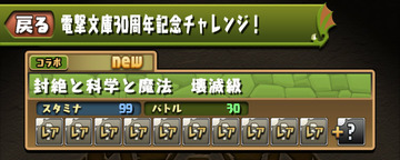 ss01 (1)