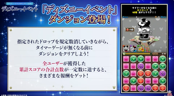 2024y10m26d_143834692