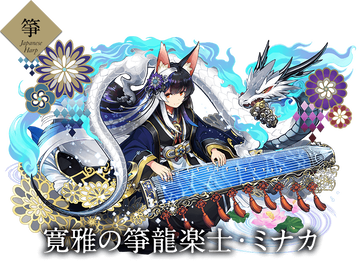 パズドラ 水属性の時代到来 天下キタ ゚ ゚ ッ ぶっ壊れ Eスポーツキャッチ パズドラ 水属性の時代到来 天下キタ ゚ ゚ ッ ぶっ壊れ Eスポーツキャッチ