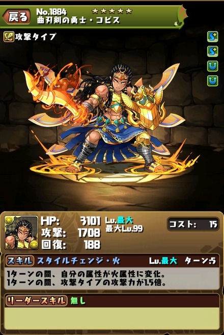 2015-01-09-06-01-49