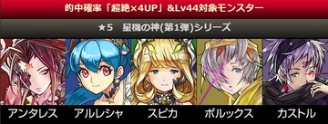 2016y02m10d_184436069