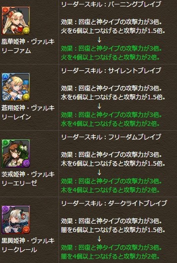 2017y02m22d_164324882