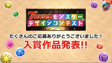 2019y02m20d_211020546