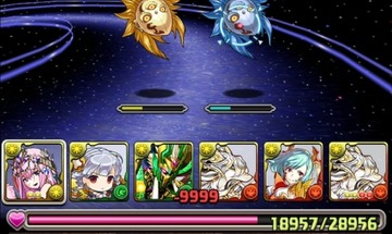 転生ヴィーナス4
