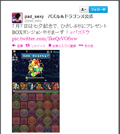 391e2954642a06eaa8b9d6f6e2b78518