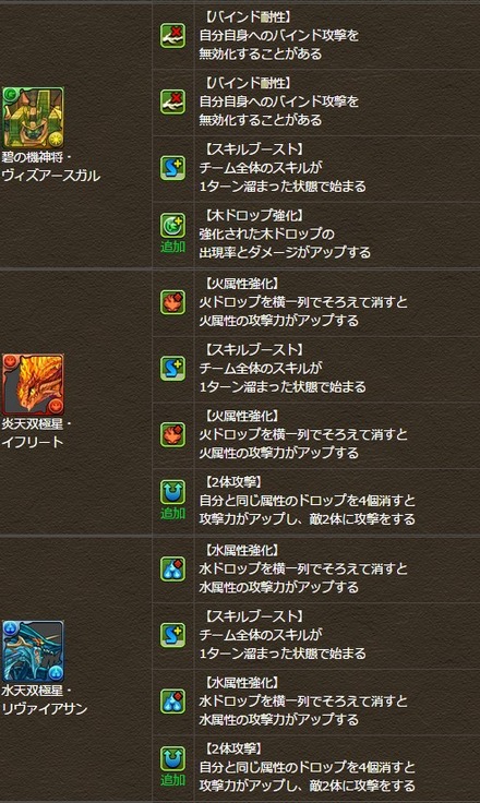 2014y12m18d_130832179