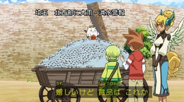 2016y08m01d_194055498