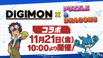 2025y11m03d_144149960