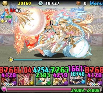 2016y03m07d_001655824