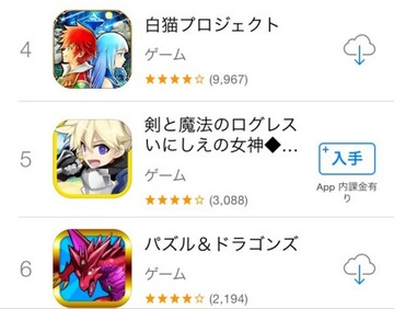 2015y12m29d_104751067