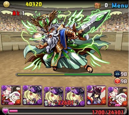 2015y03m23d_002837029