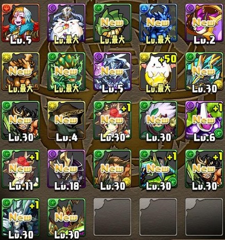 ゴッドフェス13