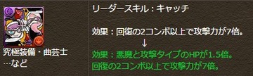 2016y09m16d_194240789