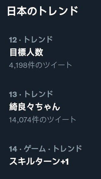 Fw4WanIakAAyNw0