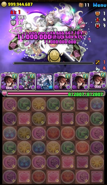 【パズドラ】「転生カエデ降臨」の難易度がヤバいwwwwwwwww【反応まとめ】