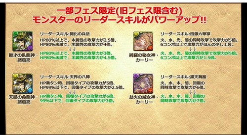 2016y03m20d_161754639