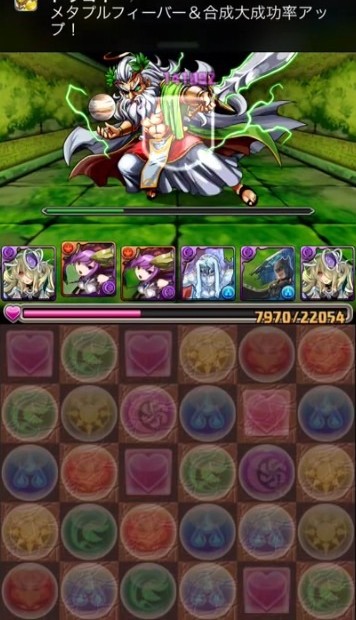 2015y02m27d_080642255