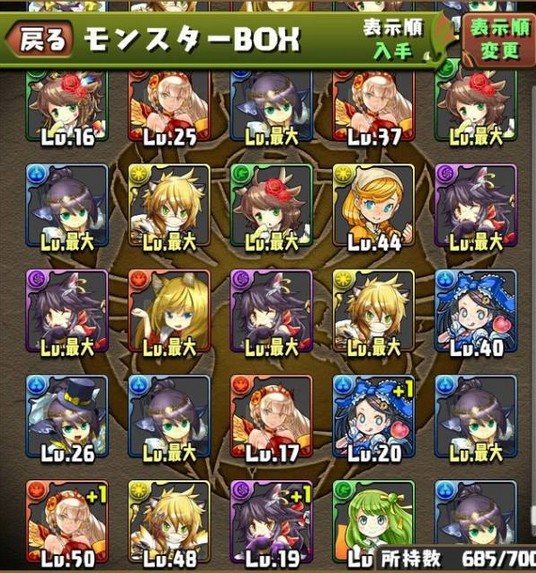 2014y10m23d_043104360