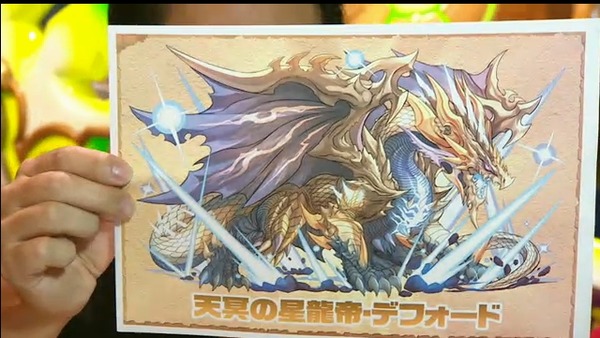 2014y10m10d_194431247