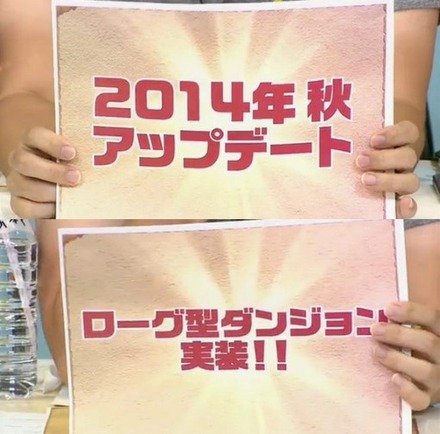 2015y04m18d_062407270