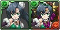 一部キャラのスキル変更27
