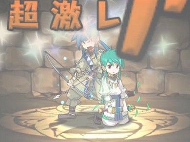 メモリアルガチャ結果10