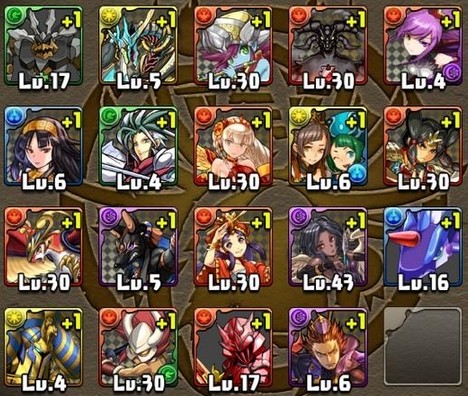 2014y08m31d_152351224