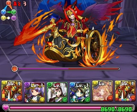スカーレット降臨攻略1