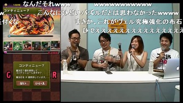 2015y09m19d_124307903